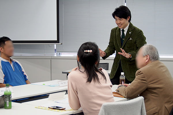 セミナーの様子